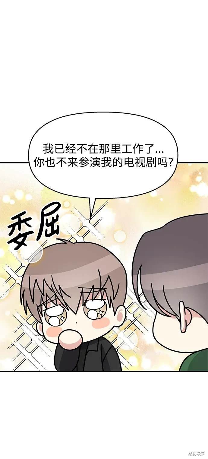 第117话