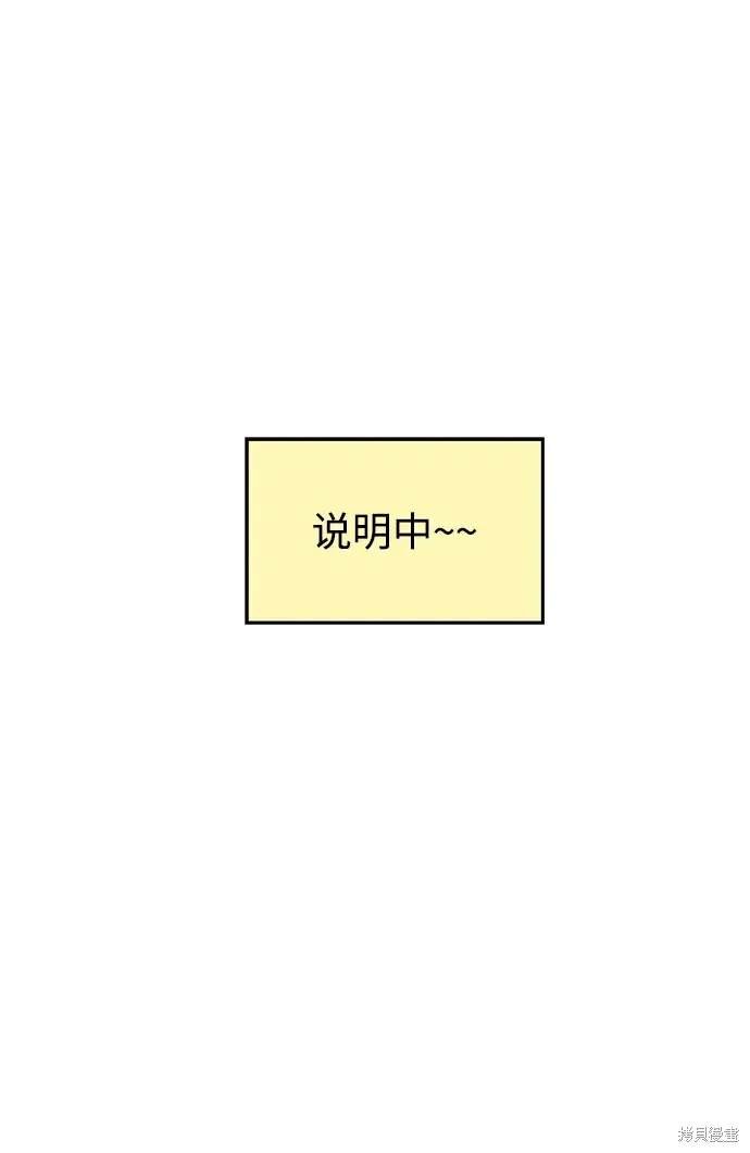 第117话