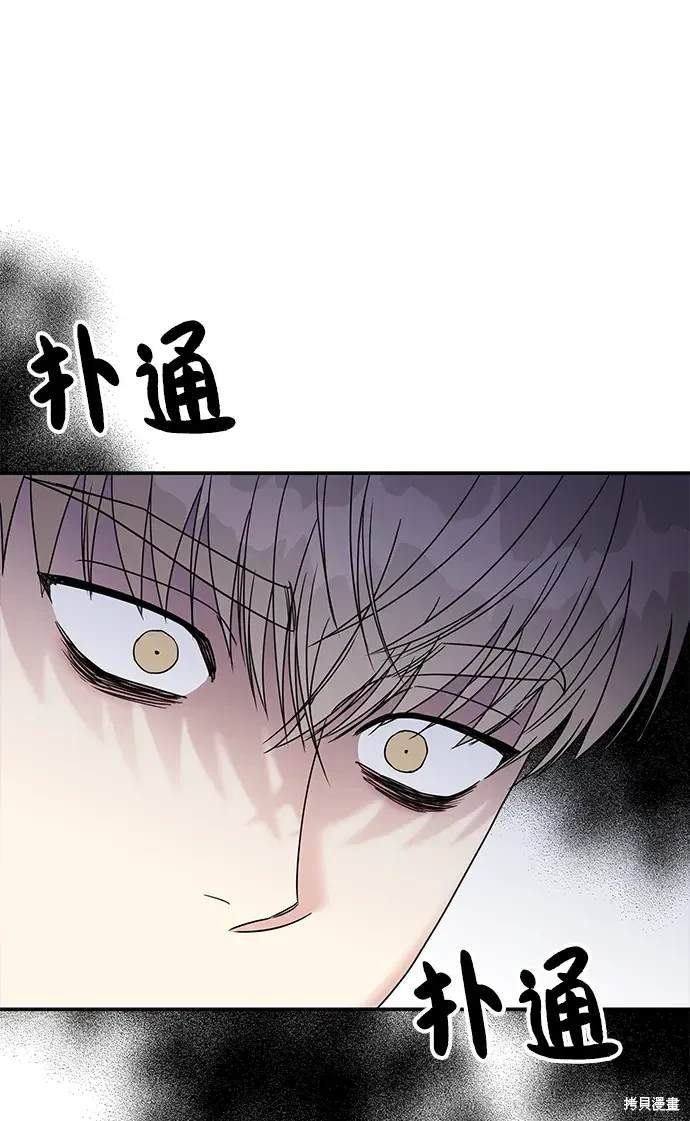 第117话