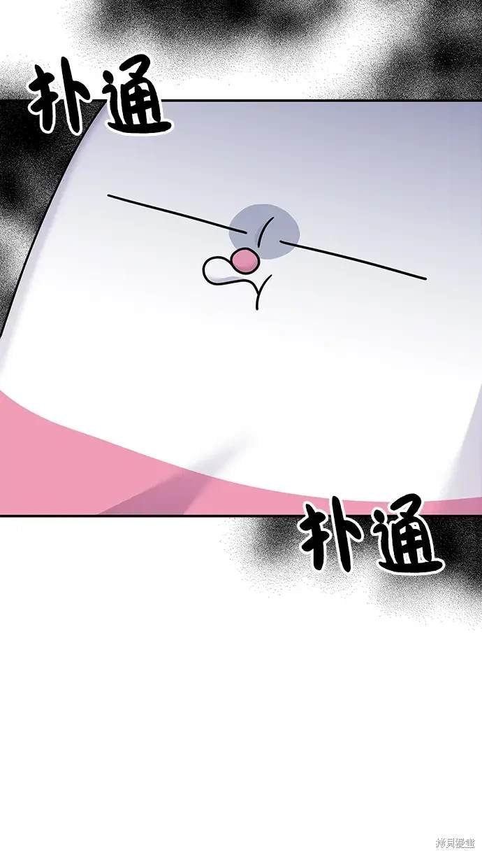 第117话