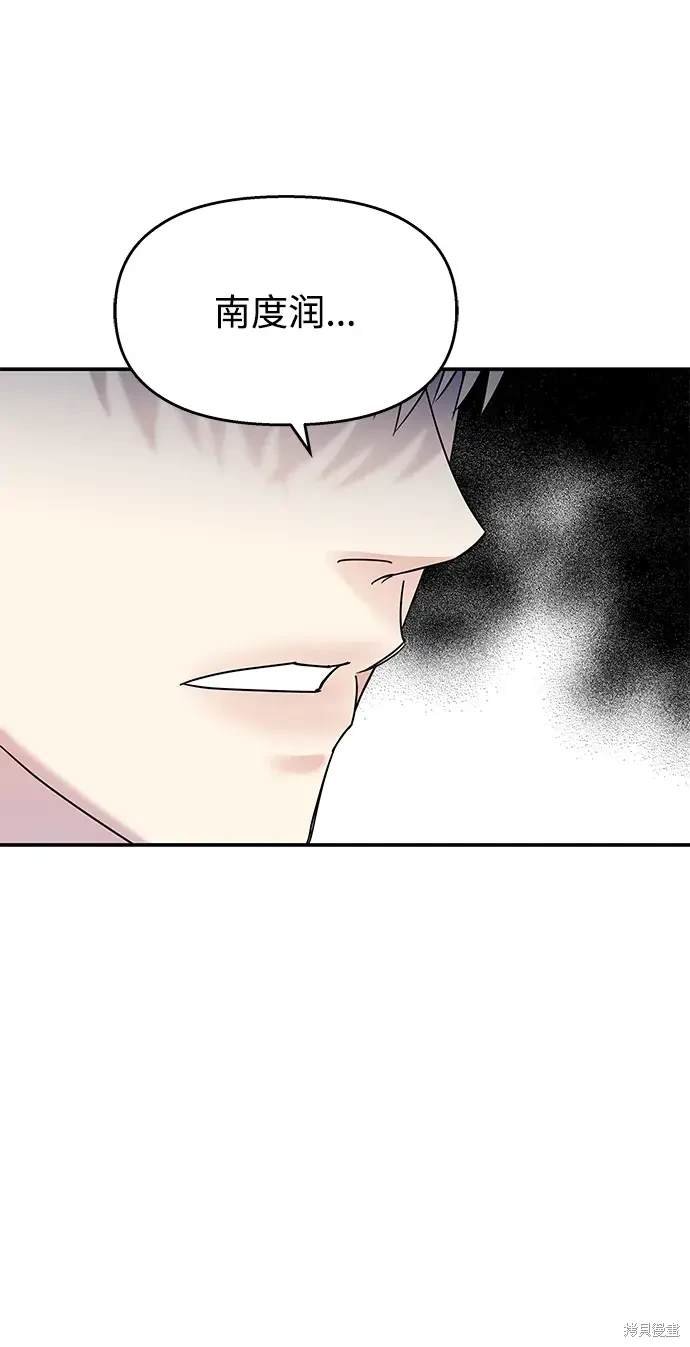 第117话