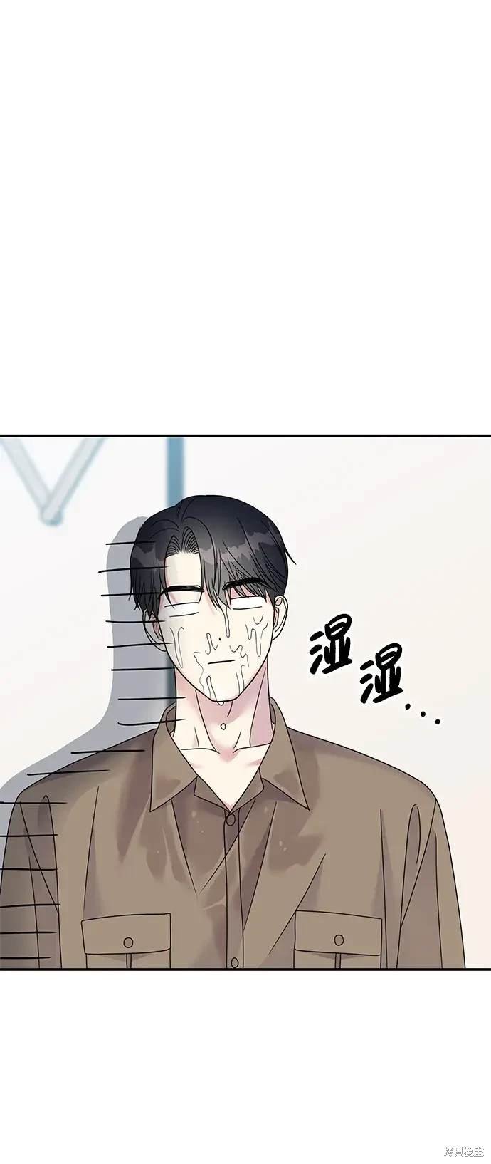 第117话