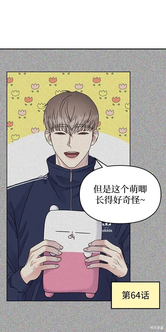 第117话