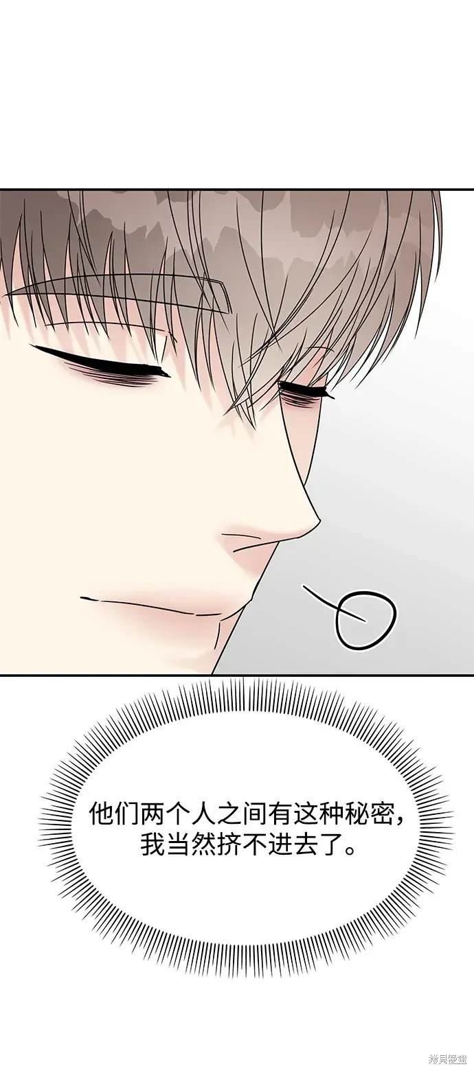 第117话