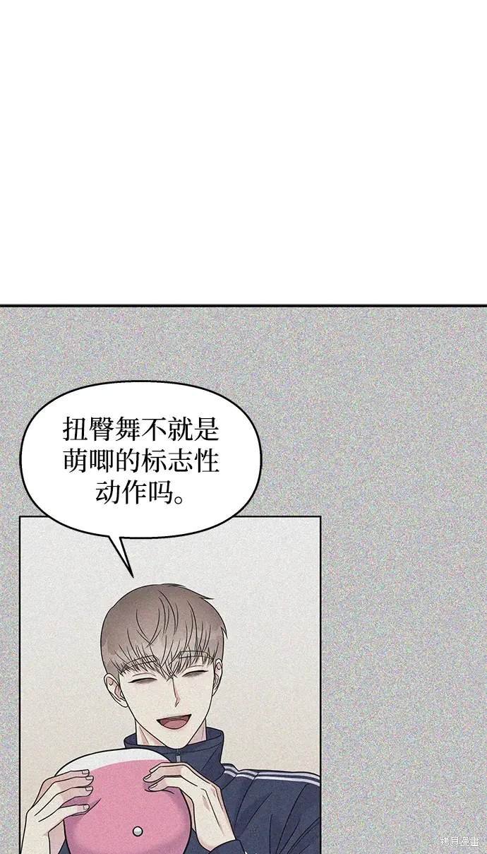 第117话