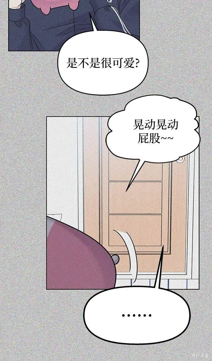 第117话