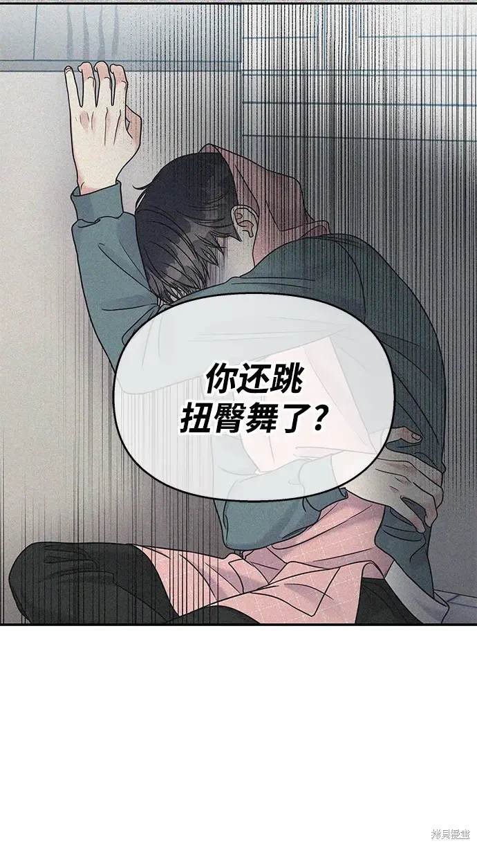 第117话