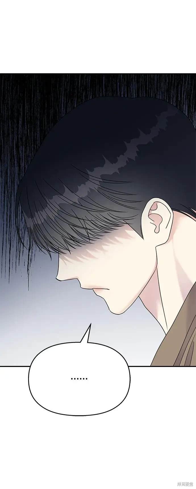 第117话