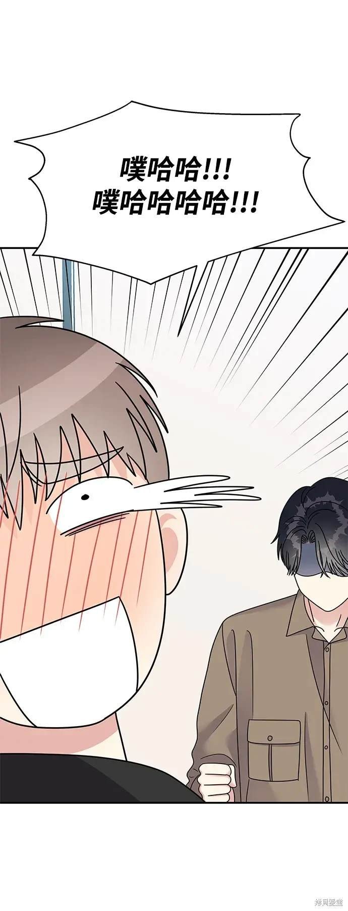 第117话
