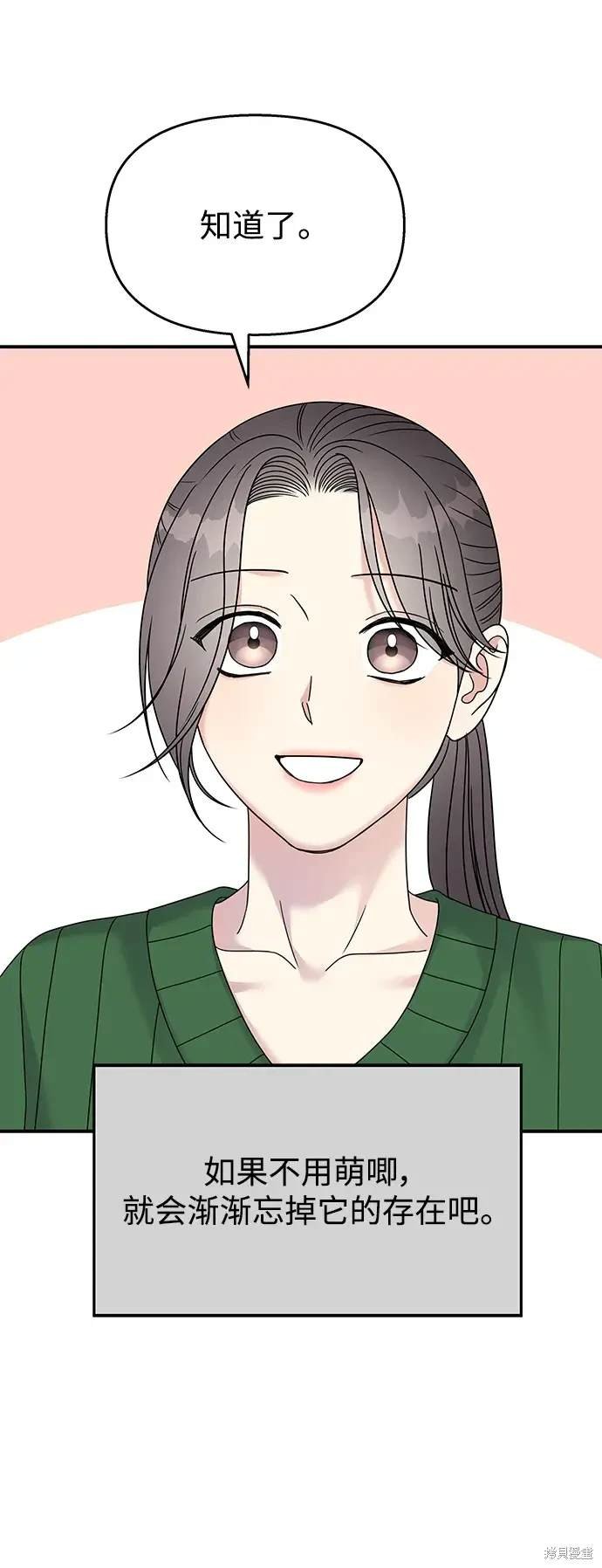 第117话
