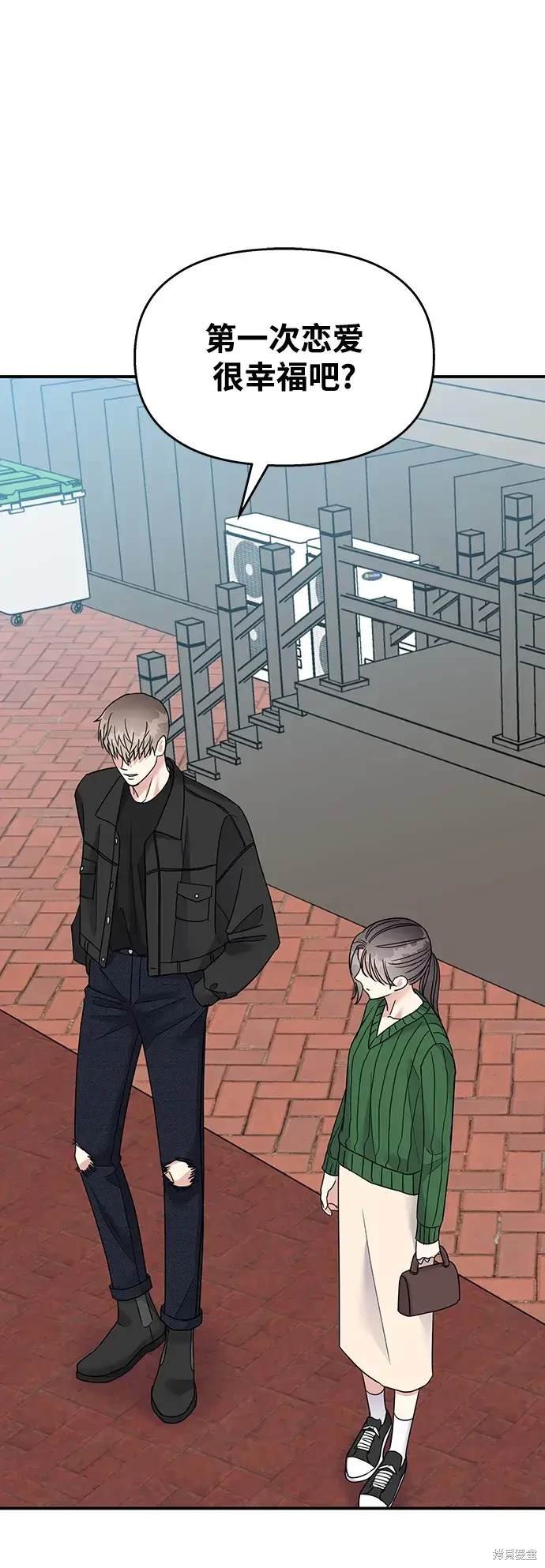 第117话