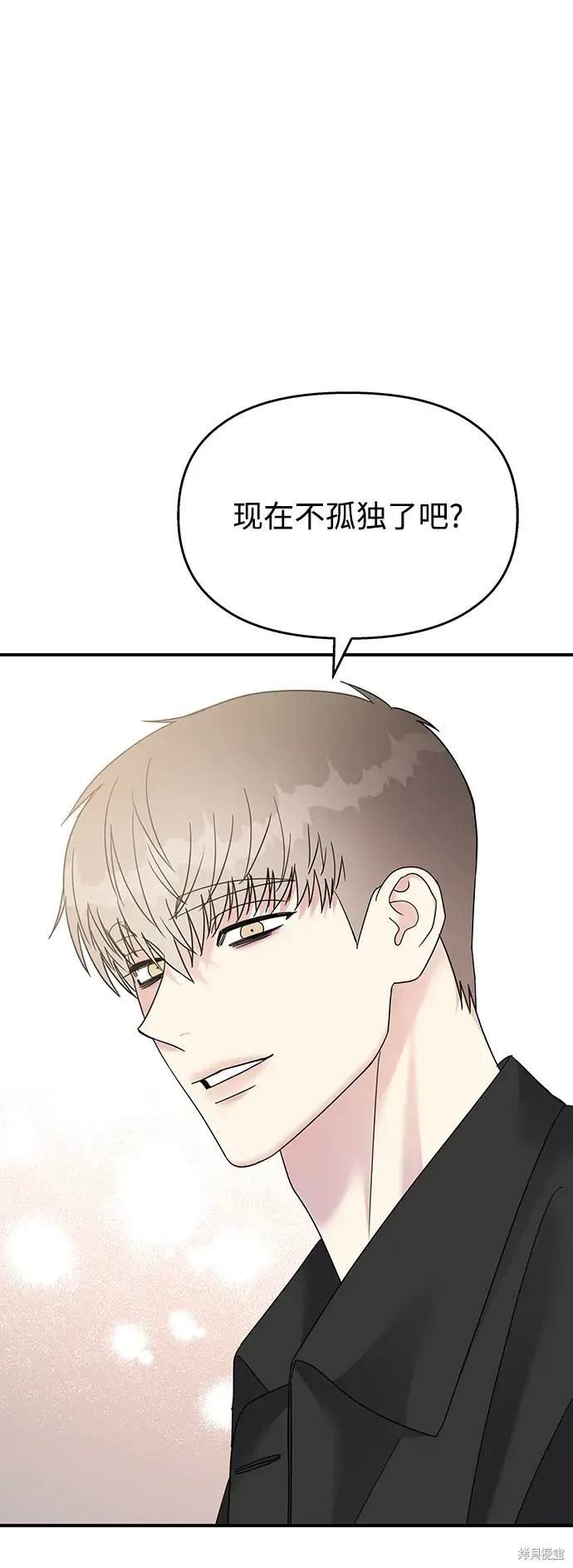第117话