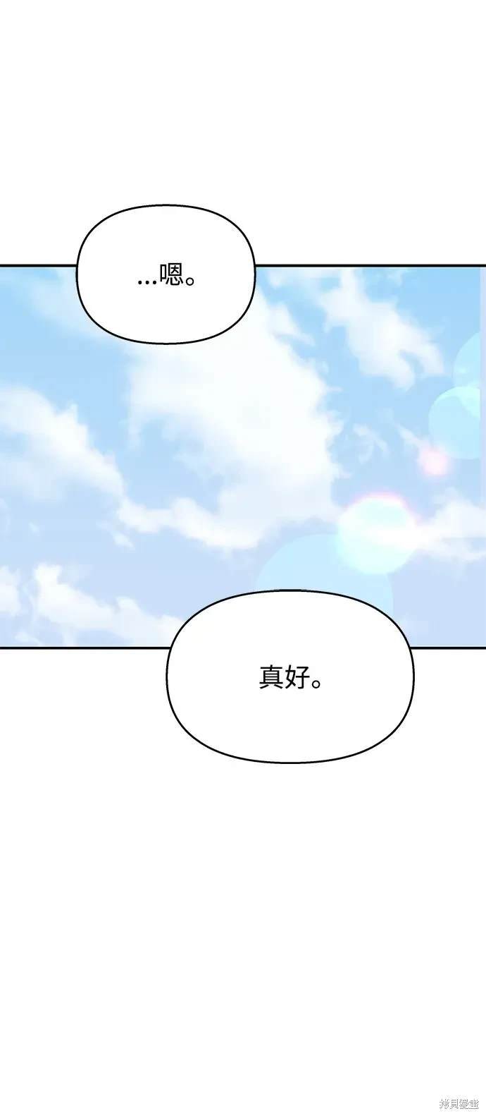 第117话