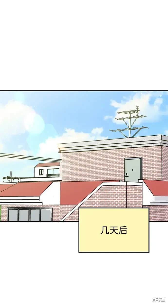 第117话