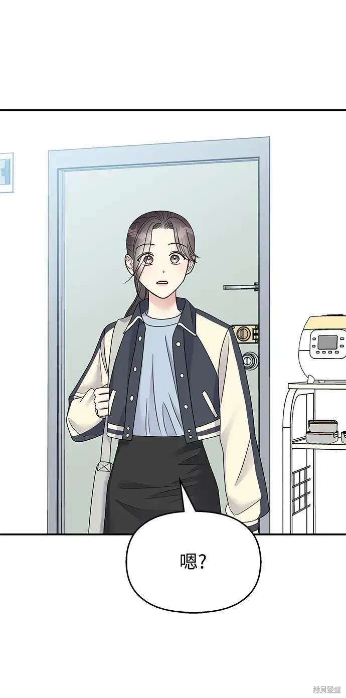第117话
