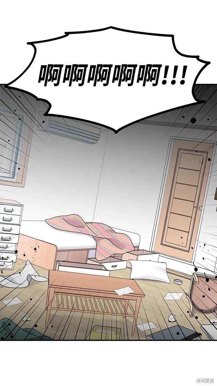 第117话