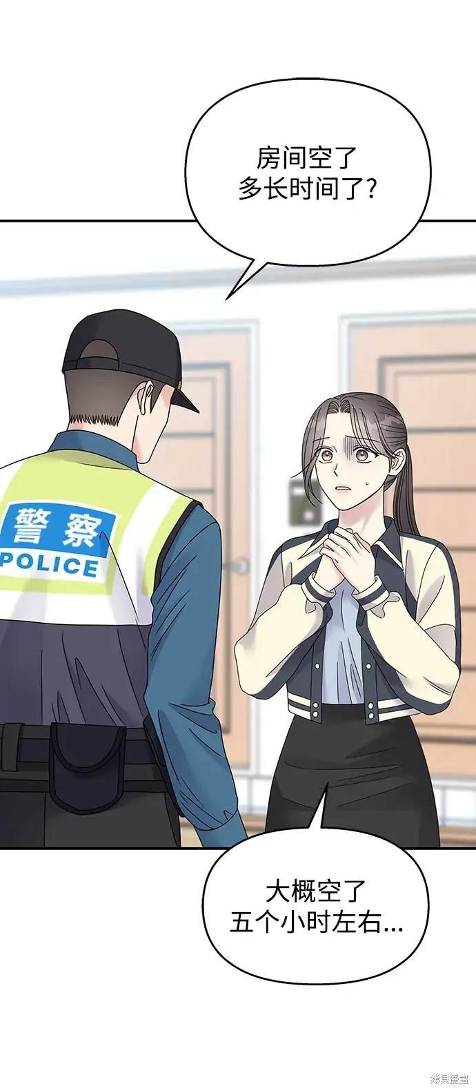 第118话