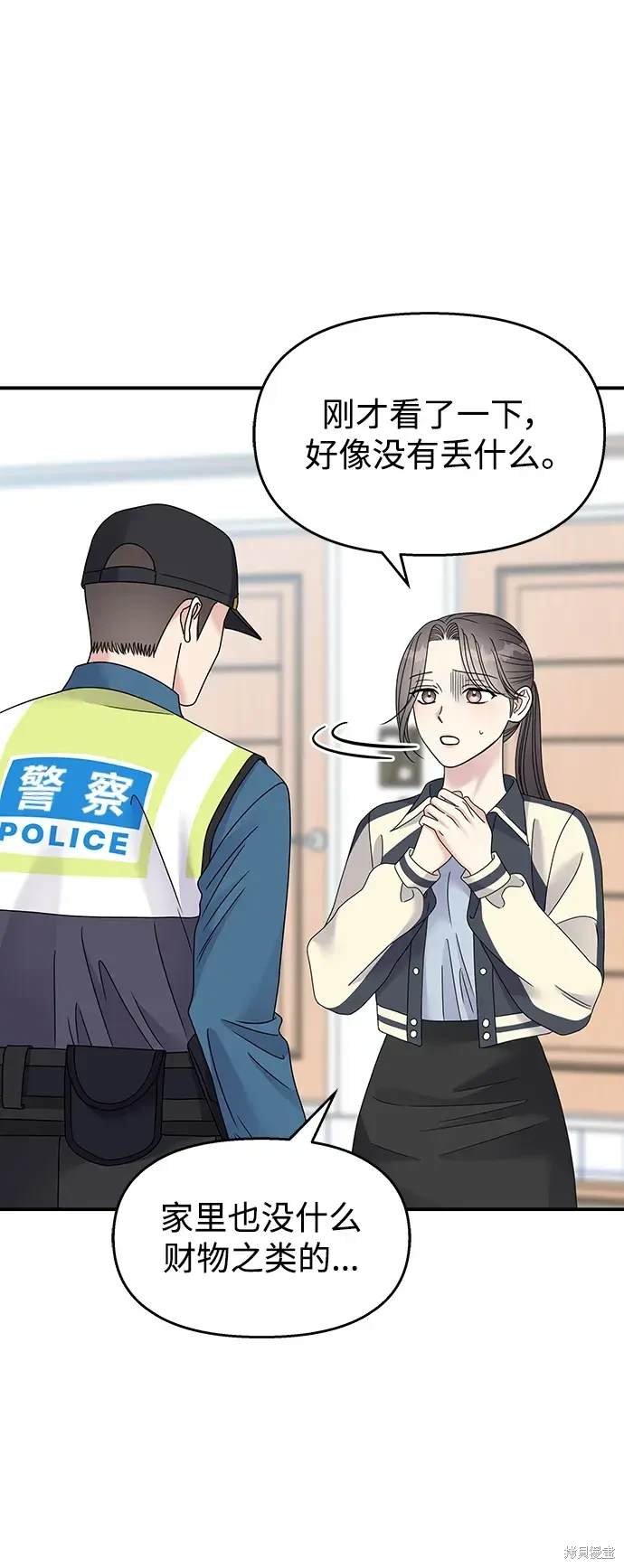 第118话