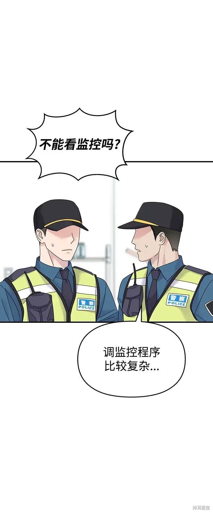 第118话