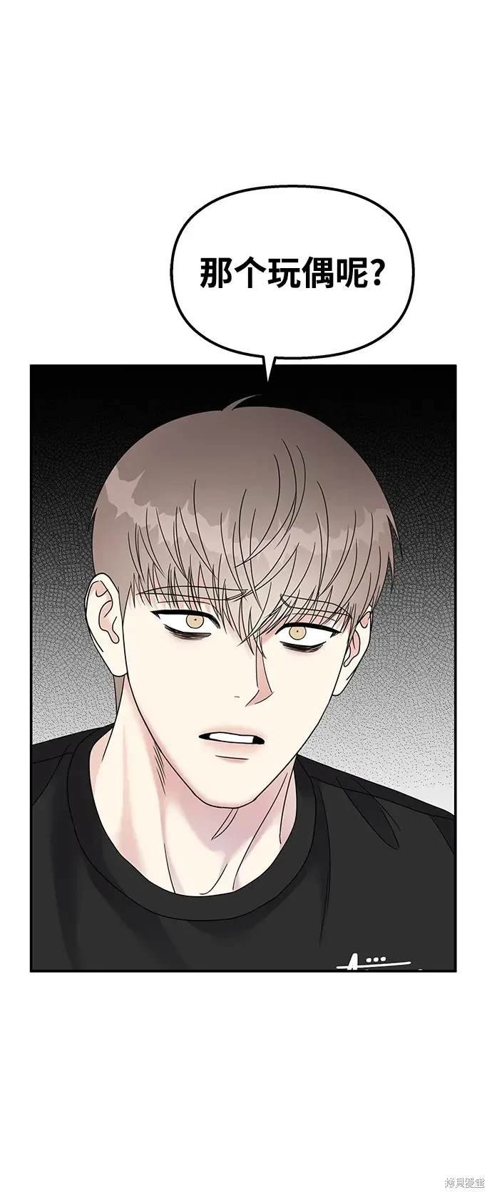 第118话