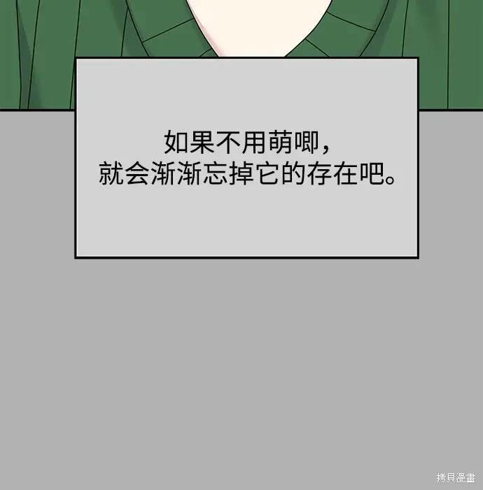 第118话