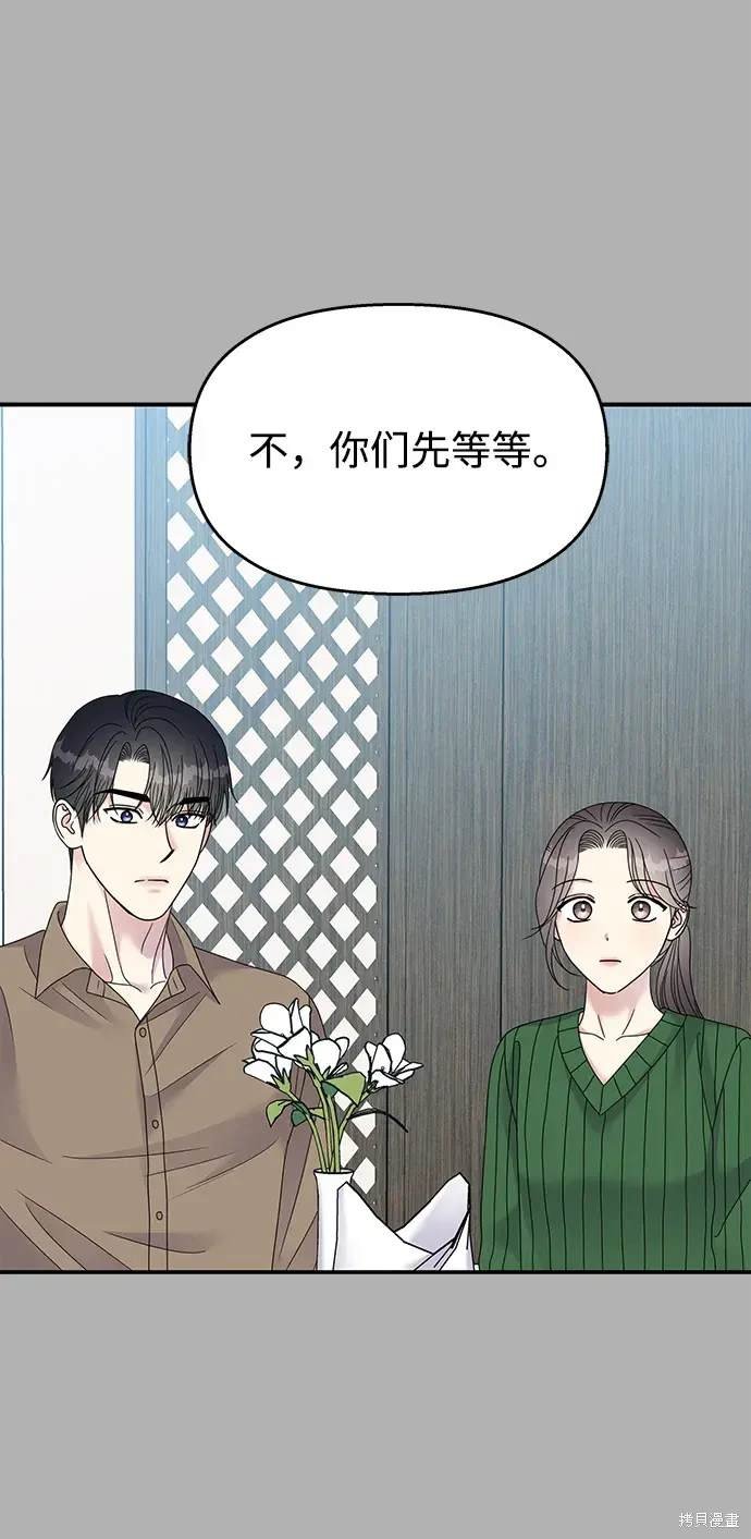 第118话