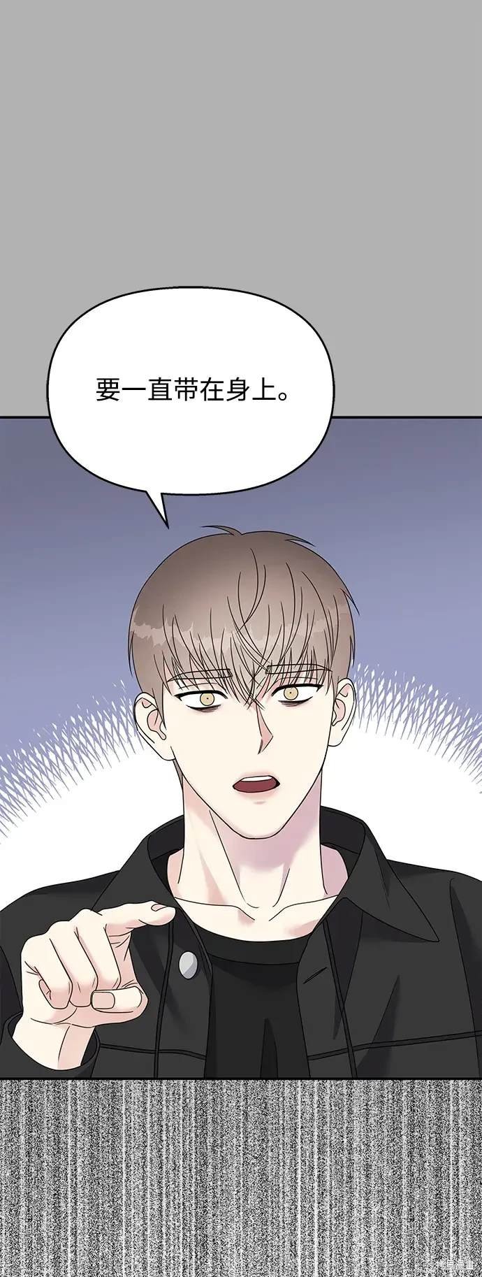 第118话
