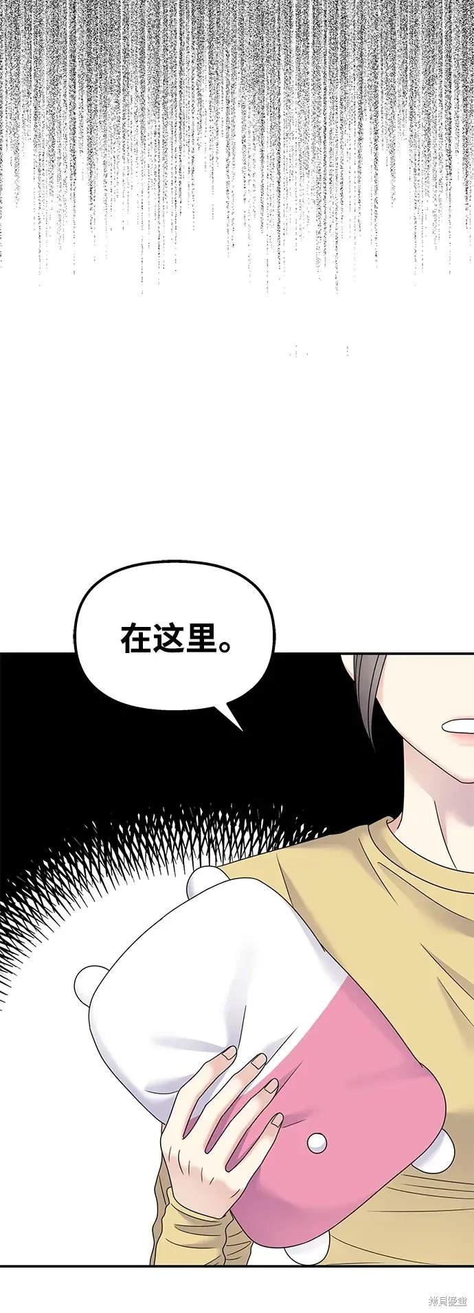第118话