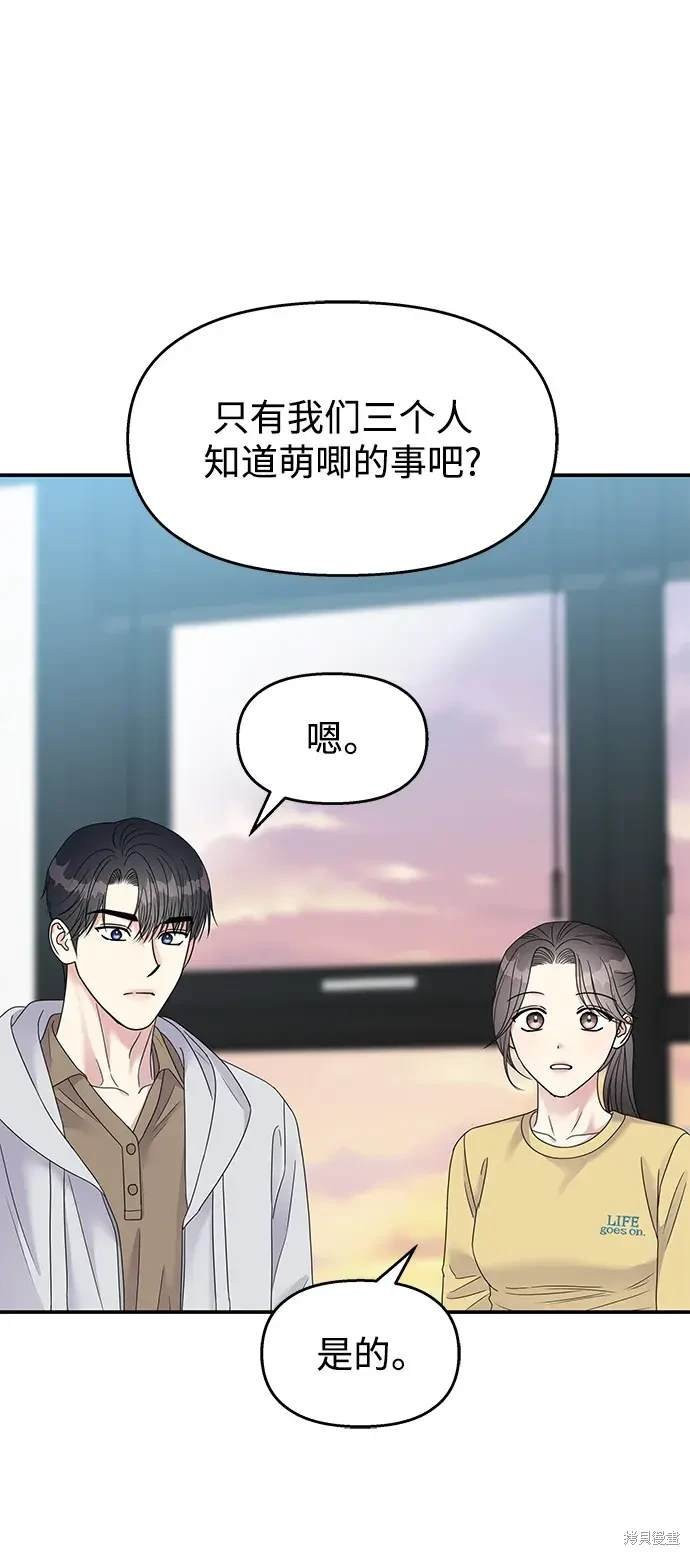 第118话