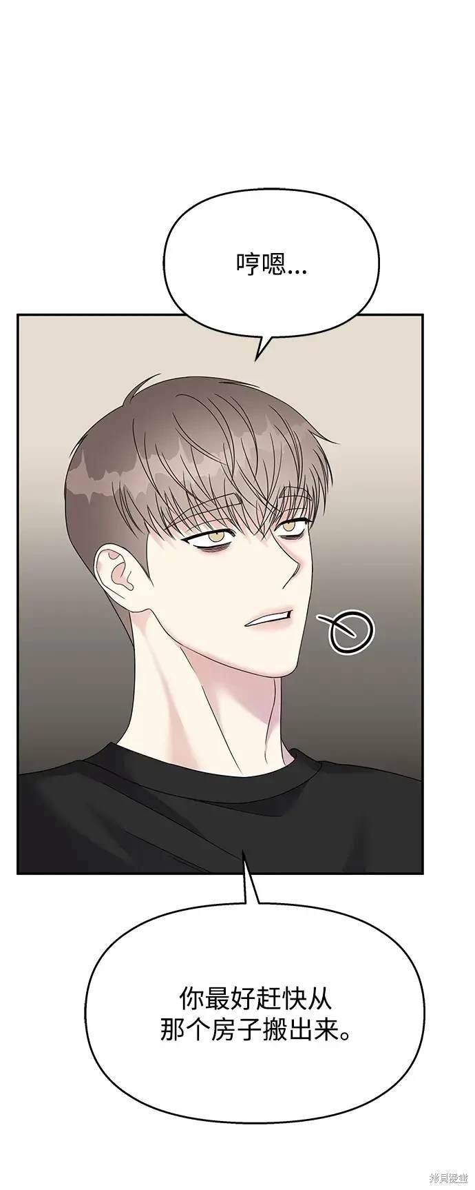 第118话