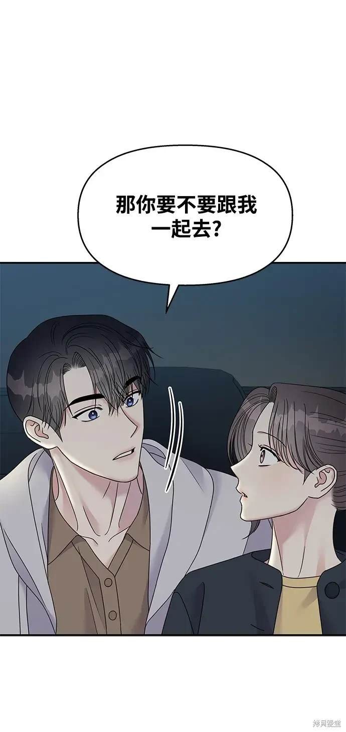 第118话