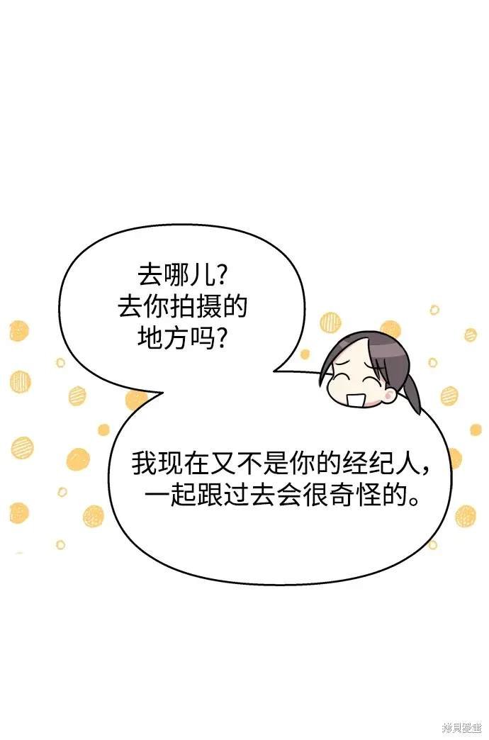 第118话