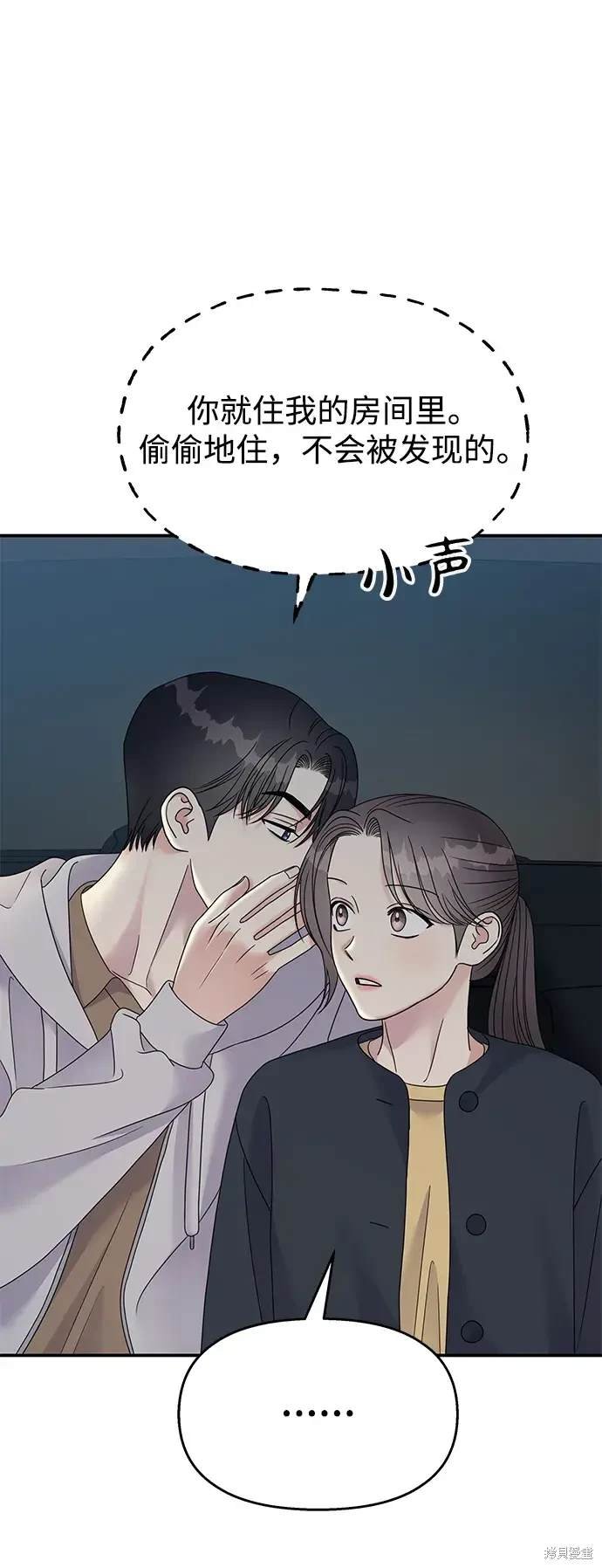 第118话