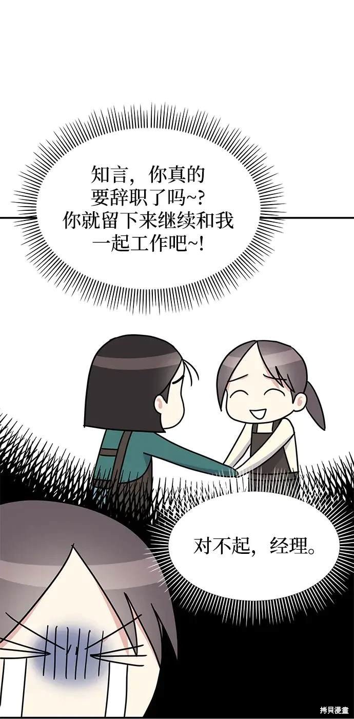 第118话