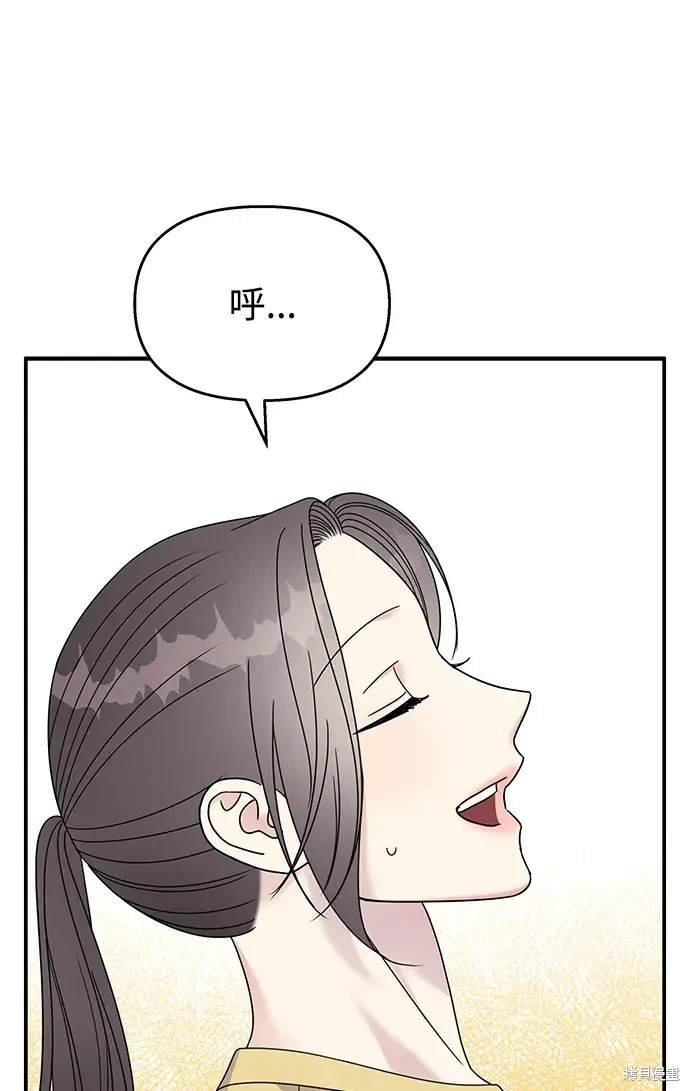 第118话
