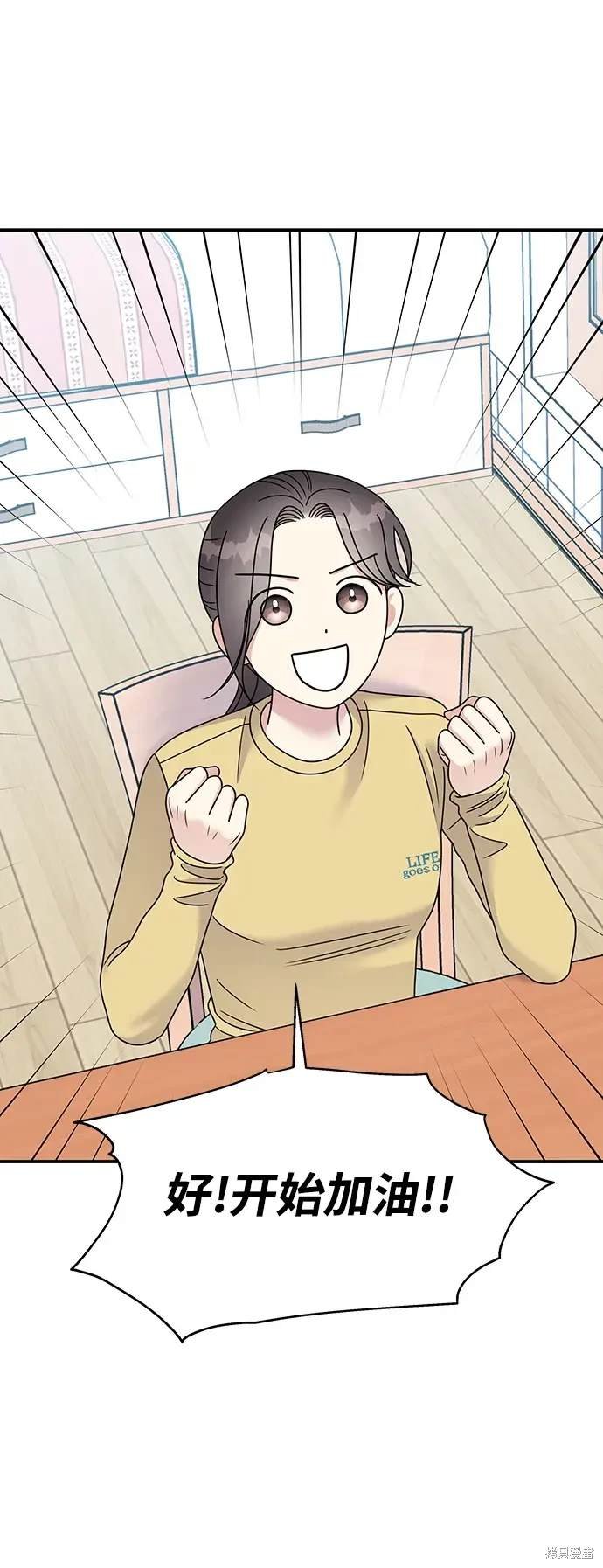第118话