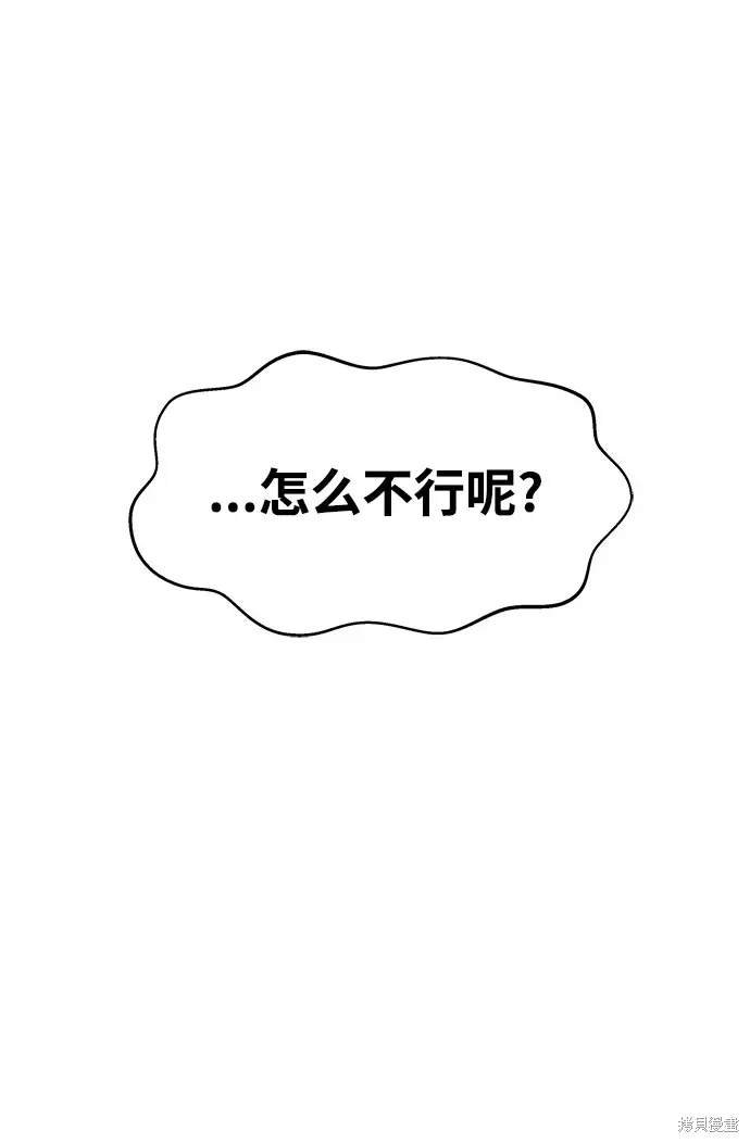 第118话