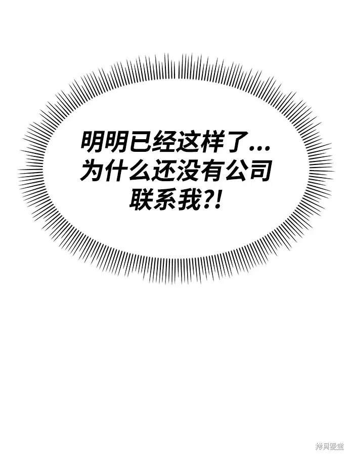 第118话