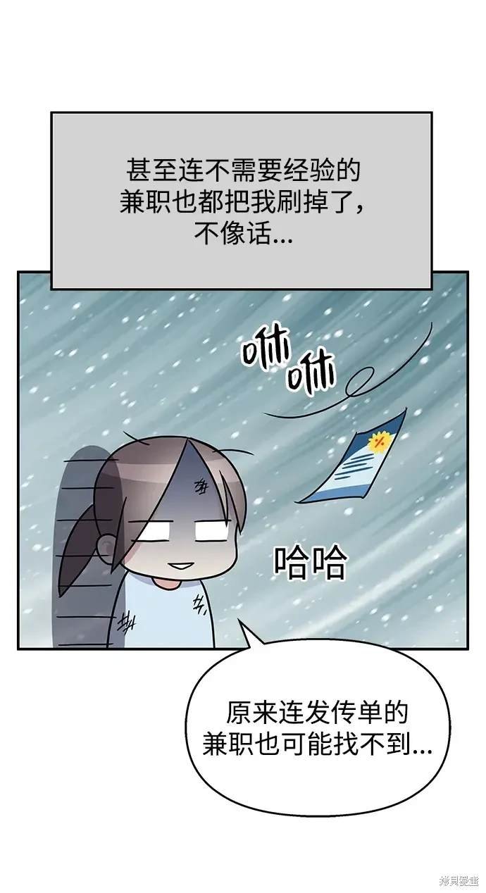 第118话