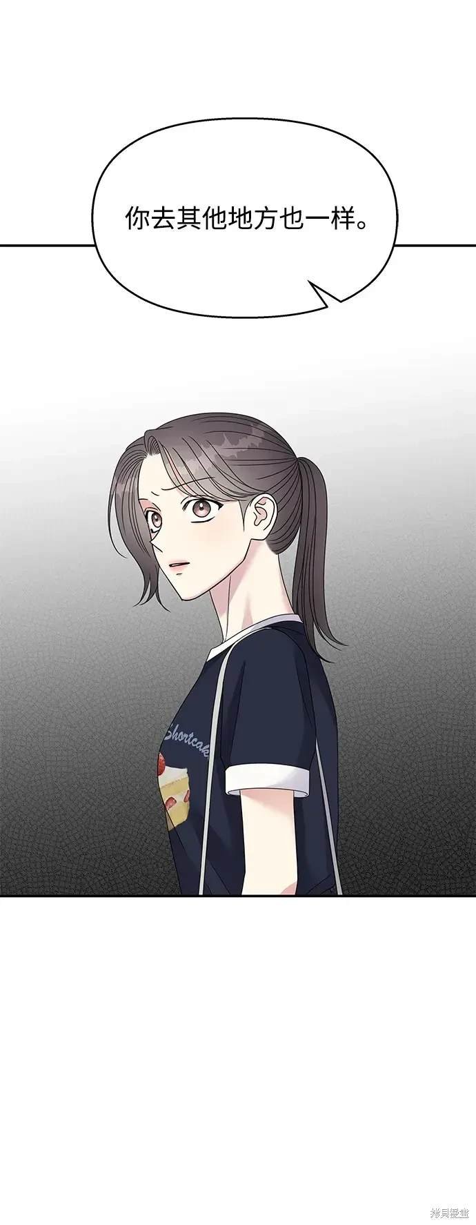 第118话