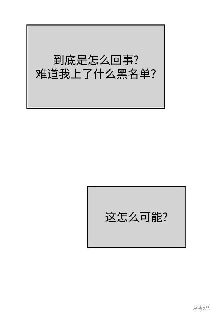 第118话