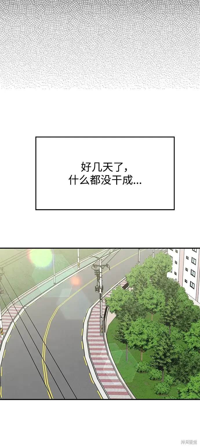 第118话