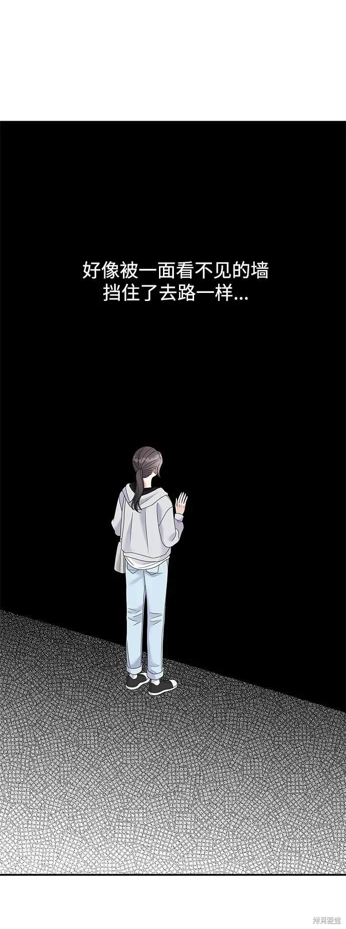 第118话