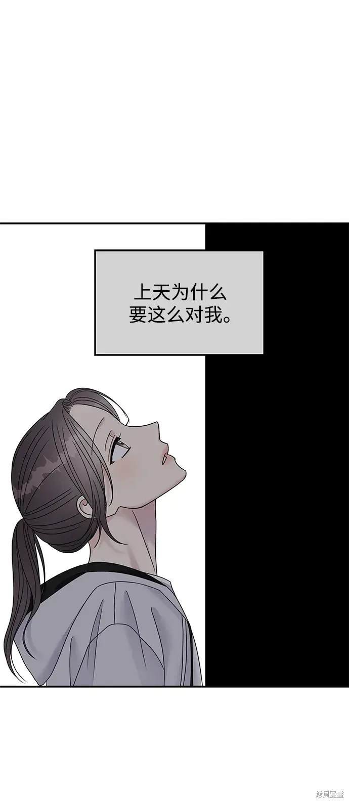 第118话