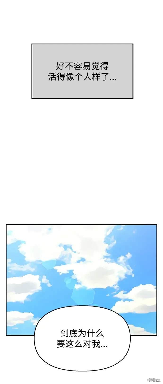 第118话