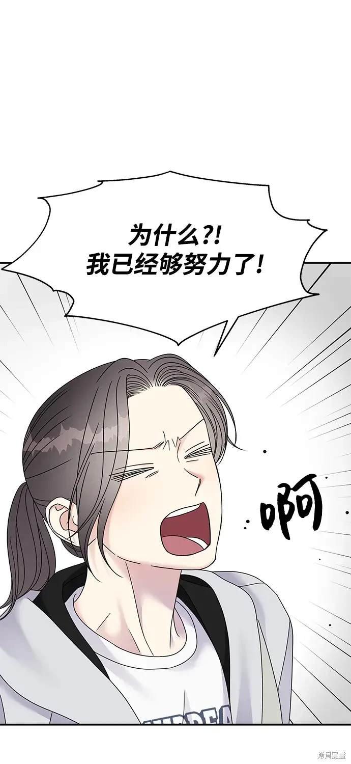 第118话