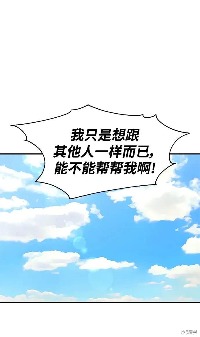 第118话