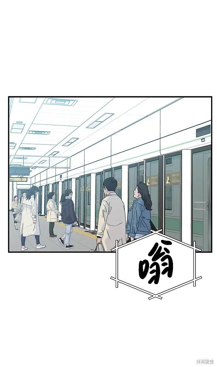 第119话