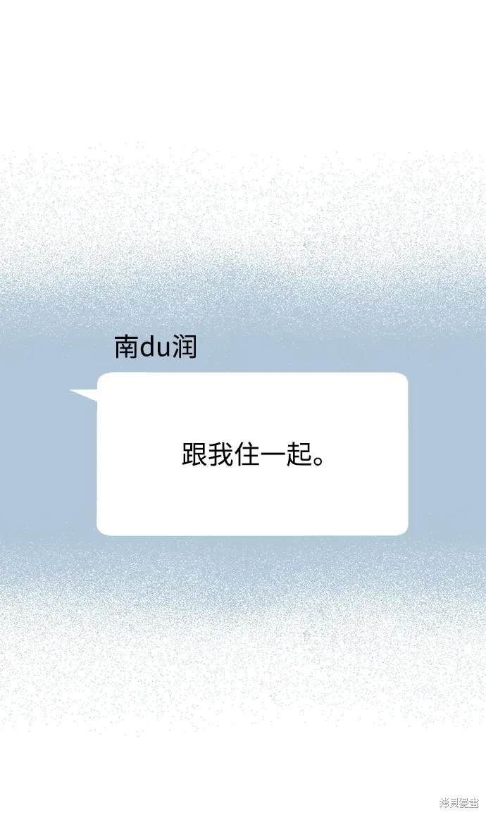 第119话