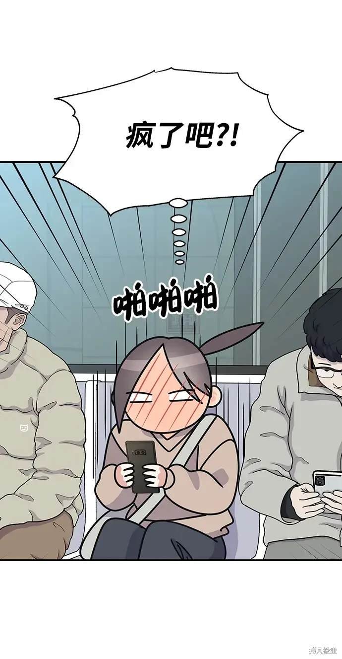 第119话